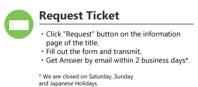 Request Ticket