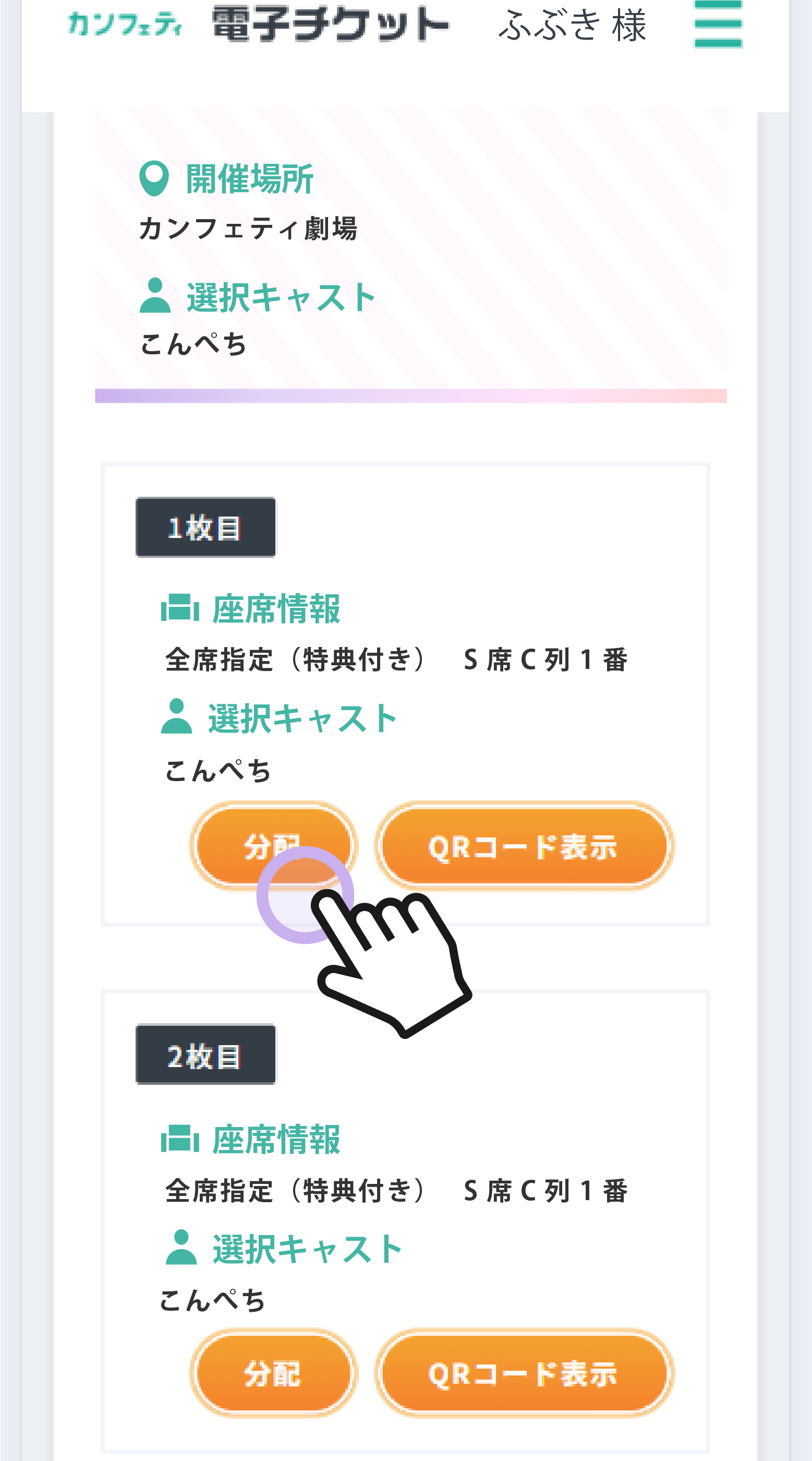 ���zSTEP1