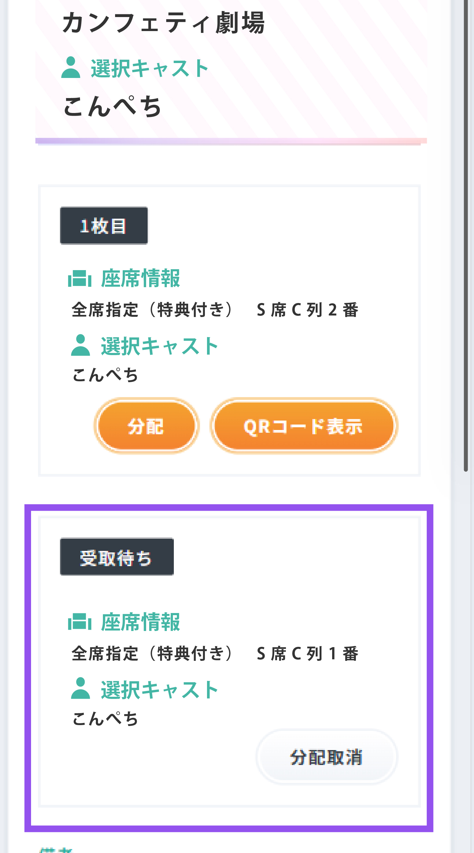 ���zSTEP3