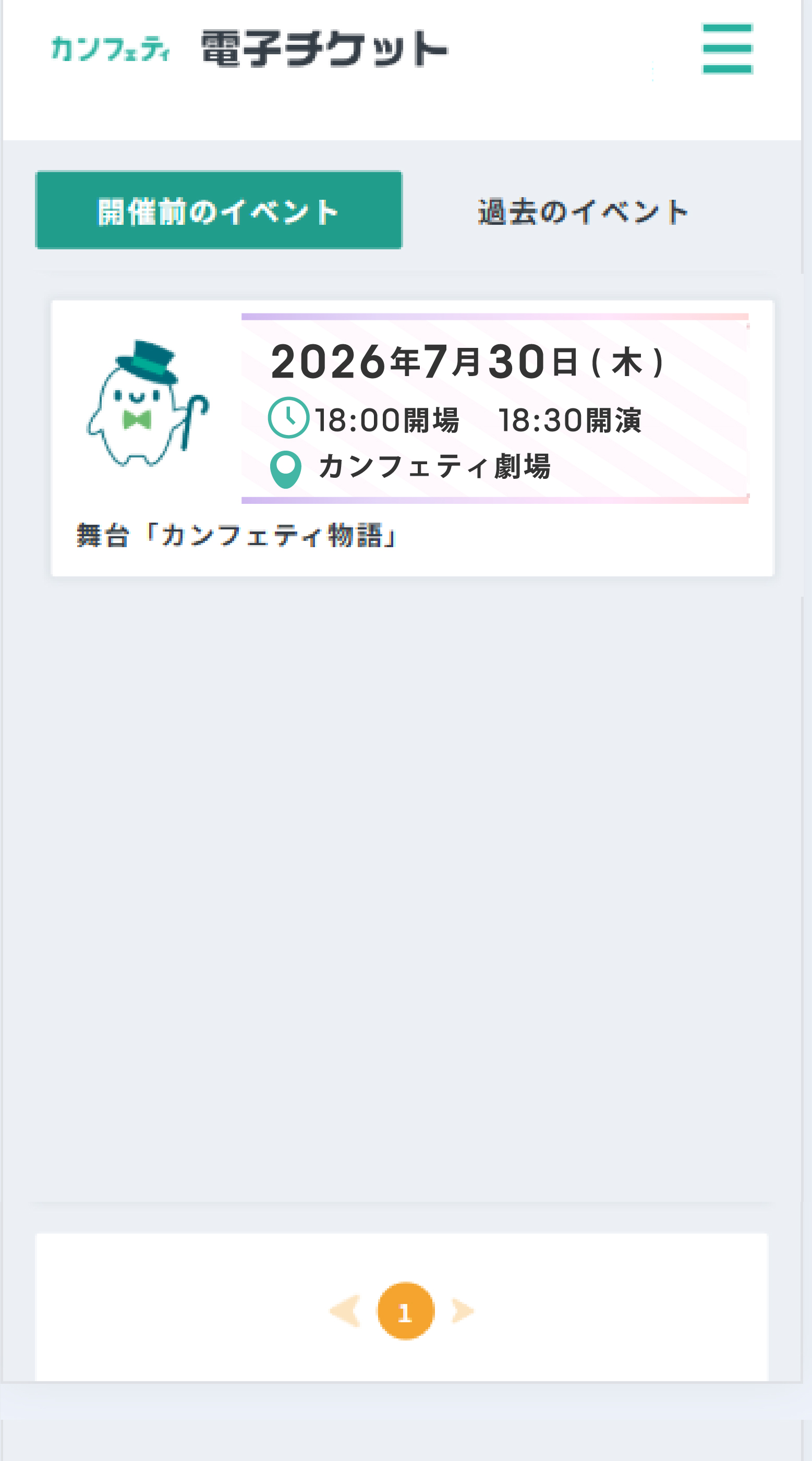 ���STEP2