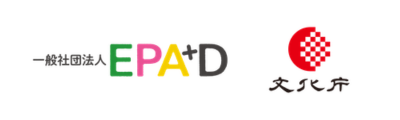 一般社団法人EPAD/文化庁 ロゴ