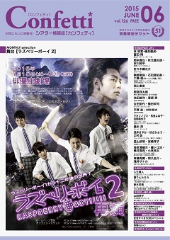 vol.126̕\摜