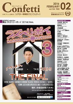 vol.134̕\摜